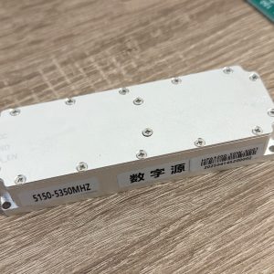 Модуль перешкод 5.2 гГц (5150-5350 мГц) на 50 Вт.