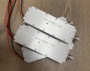 Модуль перешкод LORA 2.4G,100 Вт.